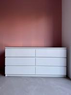 Handige IKEA Kast - Perfect voor Opslag!, Ophalen, Kunststof, Gebruikt, 100 tot 150 cm