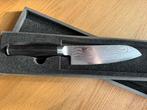Kai Shun Classic Santokumes DM-0702, Ophalen of Verzenden, Zo goed als nieuw, Overige materialen, Los bestek
