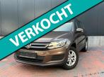 Volkswagen Tiguan 1.4 TSI Comfort&Design Edition * Airco * 1, Voorwielaandrijving, Gebruikt, Zwart, Bruin