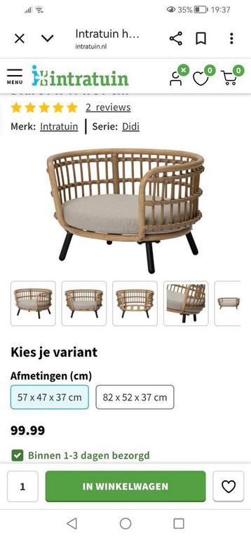 Honden en/of kattenmand Didi (Intratuin)  beschikbaar voor biedingen