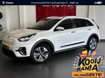 Kia e-Niro ExecutiveLine 64 kWh Tot 460 KM Bereik, VOL luxe  beschikbaar voor biedingen