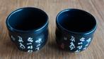 2 chinese bakjes voor waxinelichtjes aardewerk, Overige materialen, Gebruikt, Zwart, Ophalen of Verzenden