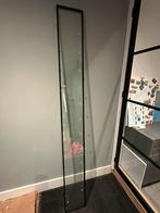 Dubbelglas HR++ 227,6cm x 26,7cm ongebruikt, Doe-het-zelf en Verbouw, Glas en Ramen, Dubbelglas, Zo goed als nieuw, Ophalen