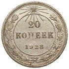 Rusland -oude 20 kopeke zilver 1923 RSFSR prachtige kwalitei, Ophalen of Verzenden, Rusland, Losse munt, Zilver