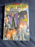 Huub Hovens - Ademloos omnibus, Boeken, Ophalen of Verzenden, Zo goed als nieuw