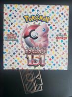 Pokémon 151 booster box SEALED, Ophalen of Verzenden, Zo goed als nieuw, Boosterbox
