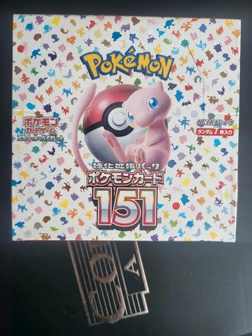 Pokémon 151 booster box SEALED  beschikbaar voor biedingen