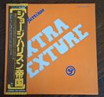George Harrison. Extra Texture(Read All About It) 1975 Japan, Ophalen of Verzenden, Zo goed als nieuw, 12 inch, Poprock