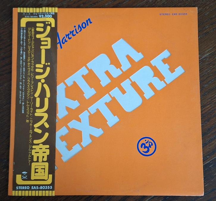 George Harrison. Extra Texture(Read All About It) 1975 Japan, Cd's en Dvd's, Vinyl | Rock, Zo goed als nieuw, Poprock, 12 inch