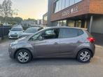 Hyundai Ix20 1.6i i-Vision AUTOMAAT AIRCO CRUISE ORIG NL NAP, Euro 5, 1591 cc, 4 cilinders, Bruin
