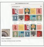 Plaatfout op Decemberzegels 2017 PF.Lees, Postzegels en Munten, Postzegels | Nederland, Ophalen of Verzenden, Na 1940, Postfris