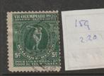 TSS Kavel 2420053 België  gest minr 159 Mooi kavel  Catwaard, Ophalen, Gestempeld