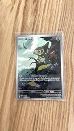 Axew IR 145/086 (Pokemon Black Bolt), Ophalen of Verzenden, Nieuw, Losse kaart