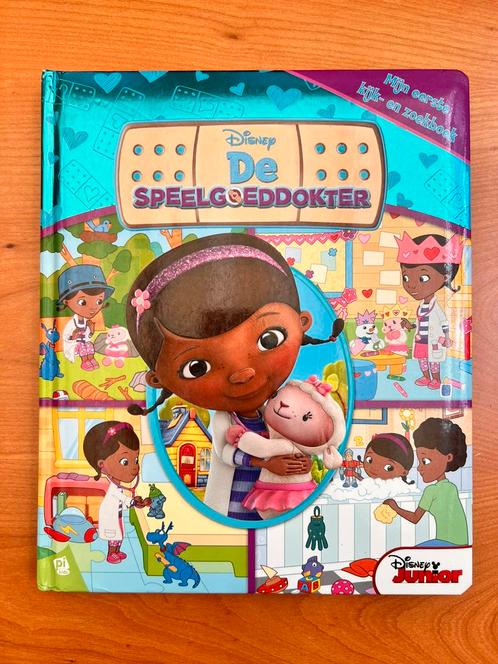 De Speelgoeddokter, mijn eerste kijk- en zoekboek, Boeken, Kinderboeken | Baby's en Peuters, Zo goed als nieuw, 1 tot 2 jaar, Uitklap-, Voel- of Ontdekboek