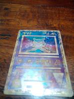 Ancient Mew mint, Hobby en Vrije tijd, Verzamelkaartspellen | Pokémon, Ophalen of Verzenden, Zo goed als nieuw, Losse kaart