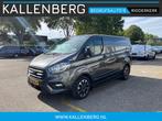 Ford Transit Custom 320 2.0 TDCI 130PK Automaat L1H1 Trend /, Stof, 2000 kg, 2037 kg, Bedrijf