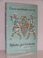 Anne de Vries - Groot vertelboek OT 14-de druk met omslag, Gelezen, Ophalen of Verzenden, Christendom | Protestants