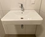 Mooie complete set sanitair voor badkamer, Huis en Inrichting, Badkamer | Badkamermeubels, Ophalen, Overige typen, 50 tot 100 cm