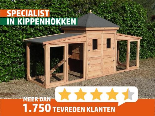 Kippenhok Meye | Dubbele ren, super kwaliteit, maatwerk, Dieren en Toebehoren, Pluimvee | Toebehoren, Nieuw, Kippenhok of Kippenren