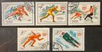 Rusland USSR 1976 Michel 4444-4448 Olympische Spelen, Postzegels en Munten, Postzegels | Europa | Overig, Overige landen, Verzenden
