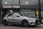 Mercedes-Benz A-Klasse 180 7G Progressive Widescreen Multibe, Auto's, Automaat, 136 pk, Gebruikt, 4 cilinders