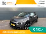 Citroën C3 82pk Shine (Parkeersensoren Achter - € 8.945,0, Auto's, Citroën, Stof, Euro 6, 1199 cc, 82 pk