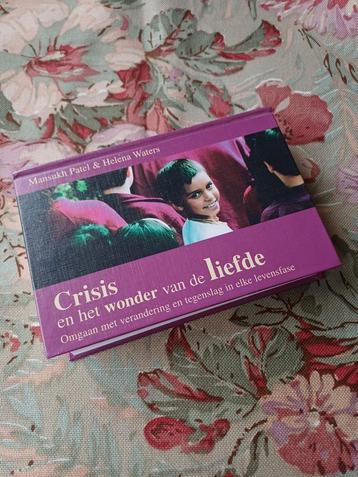 Crisis en het wonder van de liefde - Mansukh Patel beschikbaar voor biedingen
