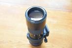Nikon 200mm f/4 AI-s Micro-NIKKOR, Ophalen of Verzenden, Gebruikt, Telelens