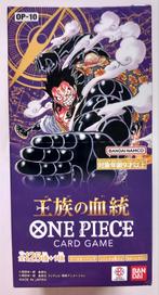 One Piece - Royal Blood Booster Box OP-10 Japans, Ophalen of Verzenden, Nieuw, Boosterbox