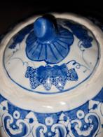 Vintage Chinese Gemberpot Pompoenvorm Blauw-Wit, Ophalen