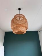 IKEA Lamp - Rotan Hanglamp, Ophalen, Zo goed als nieuw, Hout, 50 tot 75 cm