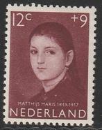 Nederland 1957 705 Kind 12c, Postfris, Ophalen of Verzenden, Na 1940, Postfris