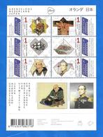 NVPH V3198-3203 B Grenzeloos Nederland-Japan - 2014, Postzegels en Munten, Postzegels | Nederland, Verzenden, Na 1940, Postfris