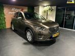 Mazda CX-5 2.0 SkyActiv-G 165 Skylease GT 2WD LEDER - NAVI -, Auto's, Mazda, Voorwielaandrijving, 1998 cc, 4 cilinders, Bedrijf