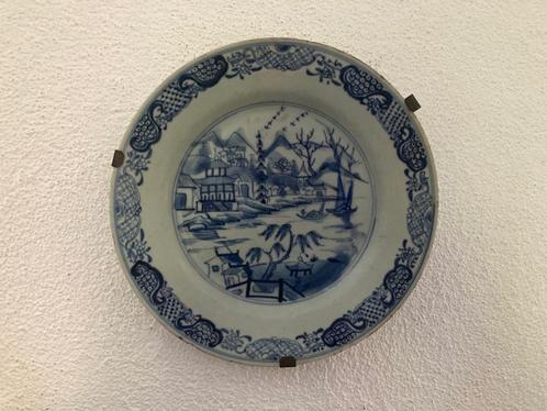 Antiek Chinees Porselein | Chinees Bord, Antiek en Kunst, Antiek | Porselein, Ophalen of Verzenden