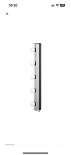 2x Ikea Musik Wandlamp, Huis en Inrichting, Lampen | Wandlampen, Ophalen, Zo goed als nieuw, Metaal