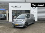 Volkswagen ID. Buzz Cargo 77 kWh Stoelverwarming | voorruitv, Automaat, 12 maanden, Volkswagen, 2248 kg