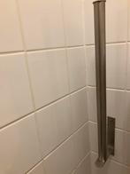 Ikea Grundtal toiletrolhouder, Huis en Inrichting, Ophalen of Verzenden, Zo goed als nieuw, Grijs