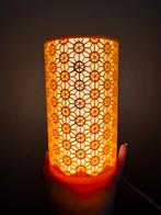 Gouden sfeerlamp, Huis en Inrichting, Lampen | Tafellampen, Ophalen of Verzenden, Overige materialen, Minder dan 50 cm