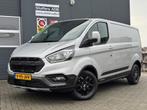 Ford Transit Custom 2.0 TDCI 130pk L1H1 Trail | Trekhaak | N, 4 cilinders, 2500 kg, Leder, Bedrijf