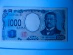 Japan - 1000 Yen - Bankbiljet, Postzegels en Munten, Bankbiljetten | Azië, Verzenden, Oost-Azië, Los biljet