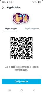 Disney Zegels Kerstkransjes Gezocht, Verzamelen, Supermarktacties, Ophalen of Verzenden