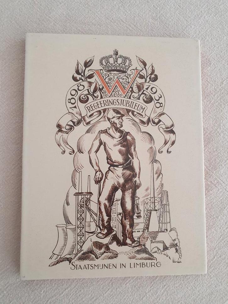 Tegel staatsmijnen in Limburg Wilhelmina 1898 -1938 sphinx, Antiek en Kunst, Antiek | Wandborden en Tegels, Ophalen