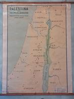 palestina door H. Heijtmeijer en W. Hoogsteen, Ophalen of Verzenden, Aardrijkskunde