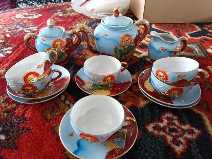 Mooi oud en kompleet Japans thee servies
Uit de jaren 50, Antiek en Kunst, Antiek | Servies compleet, Ophalen of Verzenden