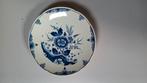 Delftsblauw wandbord, Antiek en Kunst, Ophalen of Verzenden