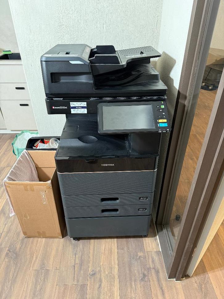 Toshiba e-STUDIO 2515AC kleurencopier (multifunctional), Computers en Software, Printers, Gebruikt, All-in-one, Laserprinter, Faxen