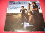 Smokie: Baby, it`s up to you, Cd's en Dvd's, Ophalen of Verzenden, Zo goed als nieuw, Pop, Single