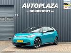 Volkswagen ID.3 First 58 kWh Trekhaak, Automaat, 966 min, Gebruikt, Zwart