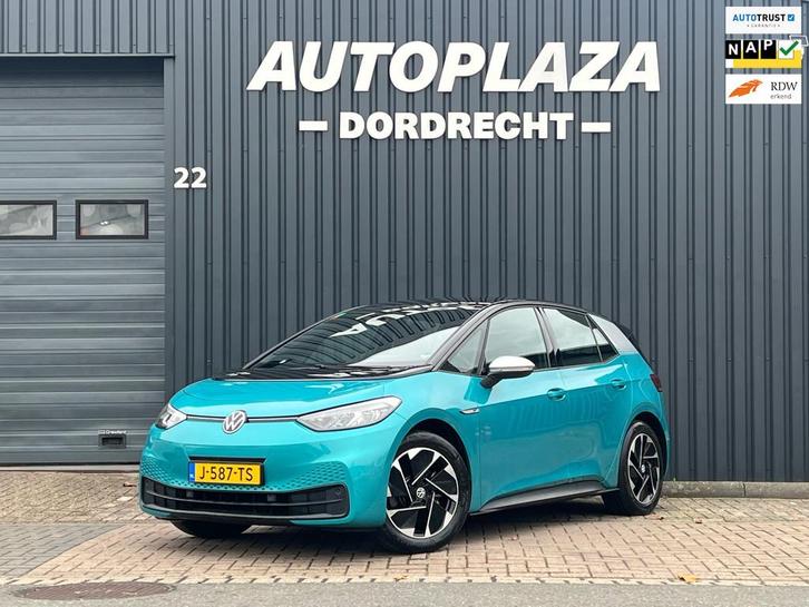 Volkswagen ID.3 First 58 kWh Trekhaak, Auto's, Volkswagen, Bedrijf, Te koop, ID.3, ABS, Adaptive Cruise Control, Airbags, Airconditioning